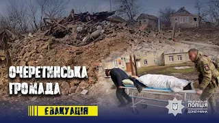 У розпал боїв «білі янголи» евакуювали з Авдіївського напрямку 26 людей та собаку