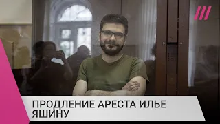 «Кадыровских головорезов и пригожинских бандитов вы боитесь»: Яшину продлили арест до 26 ноября