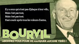 Bourvil - La tactique du gendarme - Paroles (Lyrics)