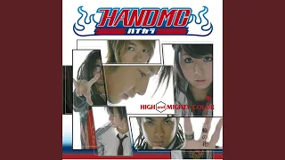 Ichirin No Hana -Huge Hollow Mix