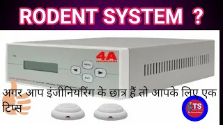 ▶️Rodent system || RODENT  || Anti Rat Repeller ||  rat killer  || rodent