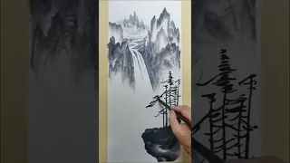 Chinese painting tutorial #shorts #中国画 #画画教学 #drawing