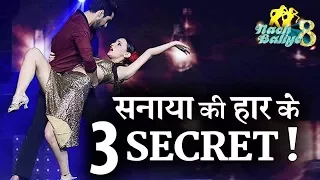 3 SECRETS: How Sanaya Irani lost nach baliye 8 ?  Crazy 4 TV