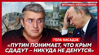 Политический аналитик Васадзе. Война в Израиле, нападение Путина на Тбилиси, преемник Кадырова