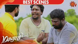 Magarasi - Best Scene | 26 Sep 2020 | Sun TV Serial | Tamil Serial