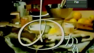 J-Japanese Commercials 5x 1979