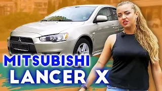 Mitsubishi Lancer X - обзор авто с пробегом в 10 лет. Дизайн и другие характеристики 13+