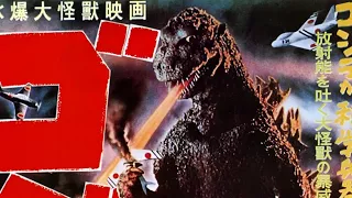 GODZILLA (1954) Audio Commentary by Steve Ryfle & Ed Godziszewski