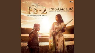 Akamalar (From “PS-2") (Malayalam)