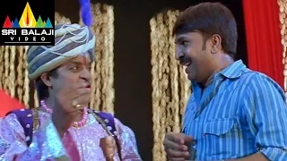 Yamadonga Movie Ali Funny Magic Scene | Jr NTR, Priyamani, Mamta Mohandas | Sri Balaji Video