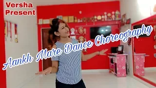 Aankh Mare Full Dance Video Song | Simmba | Ranveer Singh | Pallavi Dance Class Sultanpur