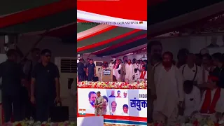 समाजवादी पार्टी गोरखपुर अखिलेश यादव#smajwadiparty #akhileshyadav #dimpleyadav #viral #shorts