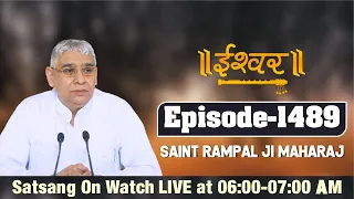 Ishwar TV 18-11-2021 || Episode: 1489 || Sant Rampal Ji Maharaj Satsang Live