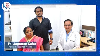 Mrs. Jagtaran Sahu Successfully Overcomes Chronic Lung Issue & Gallstones at Kailash Hospital