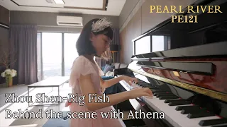 Behind the scene with Athena | Pearl River Pe121 upright Piano