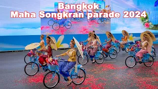 Bangkok - Maha Songkran parades 2024