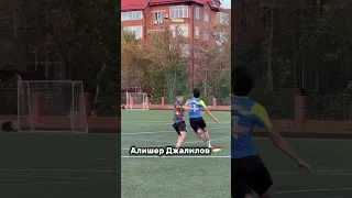 фк Истиклол - играет в ЛЧ (азия), родом с Таджикистана г. Душанбе😌🔥 #football #footballskills