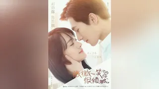 Ost Love O2O