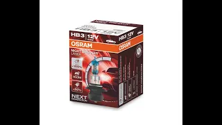 Самые яркие лампы для авто Osram night breaker