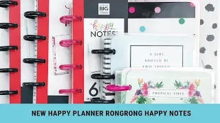 New Happy Notes Rongrong DeVoe Flip Through - The Happy Planner