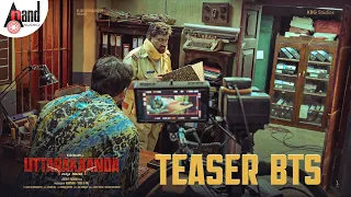 Uttarakaanda Teaser BTS | Rohit Padaki | KRG Studios | Dhananjaya | Ramya | Charan Raj