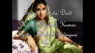 Piya aiso jiya mein  Sahib Bibi aur Ghulam 1962 Colorized 480p