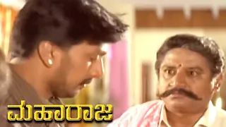 Maharaja Movie Part 3 HD | Sudeep Father Catch Sudeep Smoking Cigarette