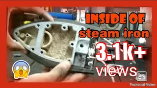 Gravity feed steam iron (silty iron) how to clean scalling and what is in side ||electrical budy