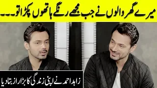 Zahid Ahmed Exposed His Big Secret In Interview | Zahid Ahmed Interview | FHM | Desi Tube