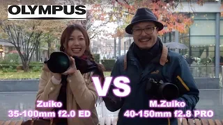 Battle of Pro lenses - Olympus 40-150mm f2.8 Pro VS Zuiko 35-100mm f2.0