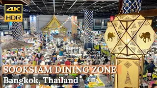 [BANGKOK] ICONSIAM : "Incredible Sook Siam Dining Zone" | Thailand [4K HDR Walking Tour]