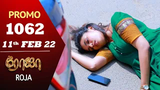 ROJA Serial | Episode 1062 Promo | ரோஜா | Priyanka | Sibbu Suryan | Saregama TV Shows Tamil