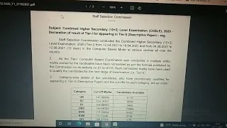 SSC CHSL 2020 Normalised Score and Raw Score | SSC CHSL Cut offs Raw and Normalised Score 2021 Exam