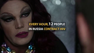 Nonexistent? We exist! (Trailer: HIV and drug use in Russia )