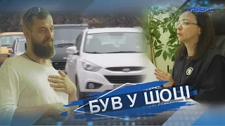 Аліменти і водійське посвідчення: як лучанин повертає право керувати машиною