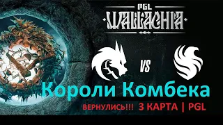 PGL |Spirit VS Falcons | КОРОЛИ КОМБЕКА - вернулись!!!!