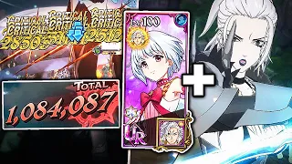 OMG THIS TEAM NEEDS TO BE BANNED!! 100% DAMAGE BOOST FITORIA + BLUE SKADI COMBO!! [7DS: Grand Cross]