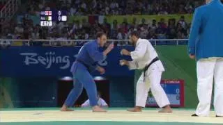 Georgia vs Algeria - Judo - Men's 90KG - Beijing 2008 Summer Olympic Games