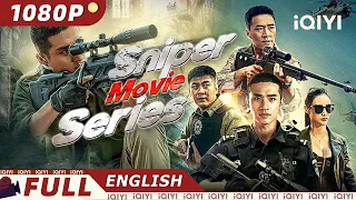 【ENG SUB】 Sniper Movie Series | Action, Military | Chinese Movie 2023 | iQIYI MOVIE ENGLISH