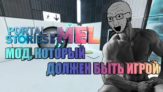 Кратко про Portal Stories: Mel [ОБЗОР]