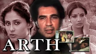 Arth (1982) Full Hindi Movie | Shabana Azmi, Kulbhushan Kharbanda