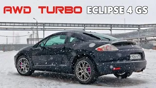 4g eclipse HOW to make AWD GS 4G