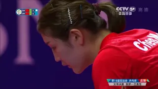 Asian Games 2018 Women's Final Chen Meng vs Wang Manyu [Full Match - Short Form]