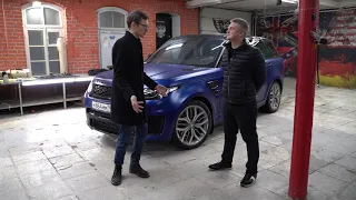 Зачем и кому я продал свой Range Rover SVR