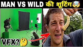 🤯MAN VS WILD की SHOOTING का राज़ | Man vs Wild Behind The Scenes | Man vs Wild In Hindi