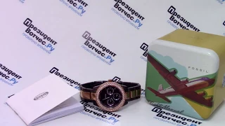 Часы Fossil ES2955 - видео обзор от PresidentWatches.Ru