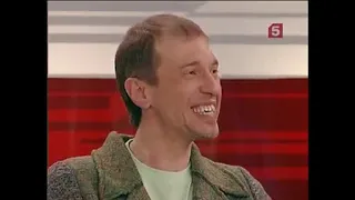 Сергей Соседов, Александр Градский, Александр Песков вспоминают "Акулы пера" (2010)