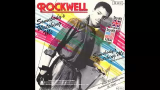 Rockwell feat. Michael Jackson - Somebody's Watching Me (Instrumental) (HQ)