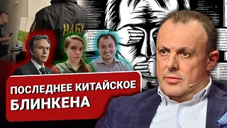 🔴 Двойная игра Европы. Военная цензура и коррупция. ИПСО и земля для министра. Марьяна возвращается…