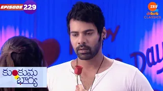 Tanu Prepares surprises for Abhi on Valentine's Day | Kumkum Bhagya | Ep.229 | Zee Telugu Classics